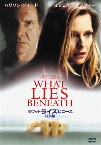 『スター・ウォーズ』のキャリー・フィッシャーが暴露、ハリソン・フォードと不倫関係だった