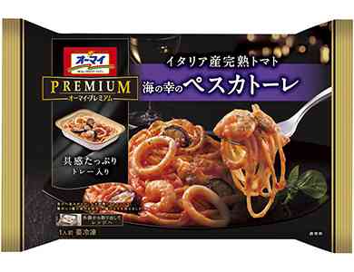 レトルト食品好きな人!