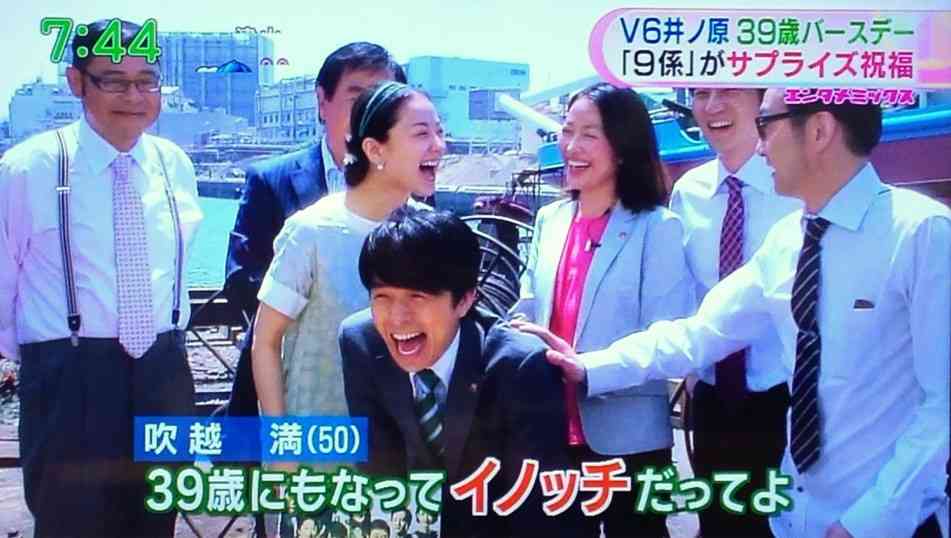 【ジャニーズ】90年代デビュー組ファン集まれー
