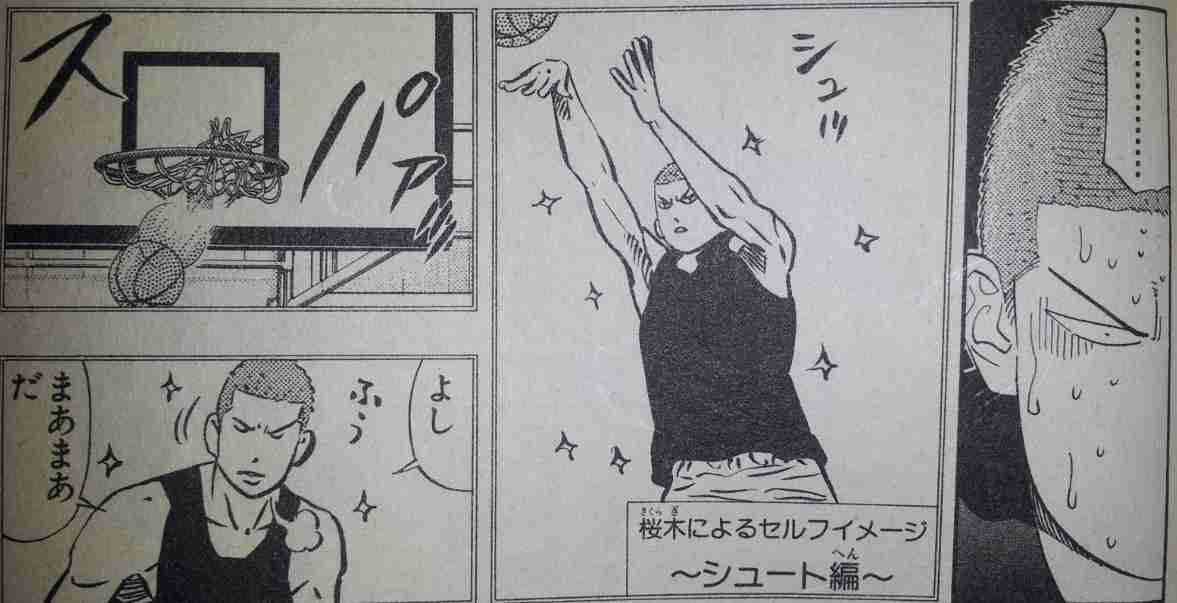 私のことだ‼︎と思ったら構わずプラスを押すトピ