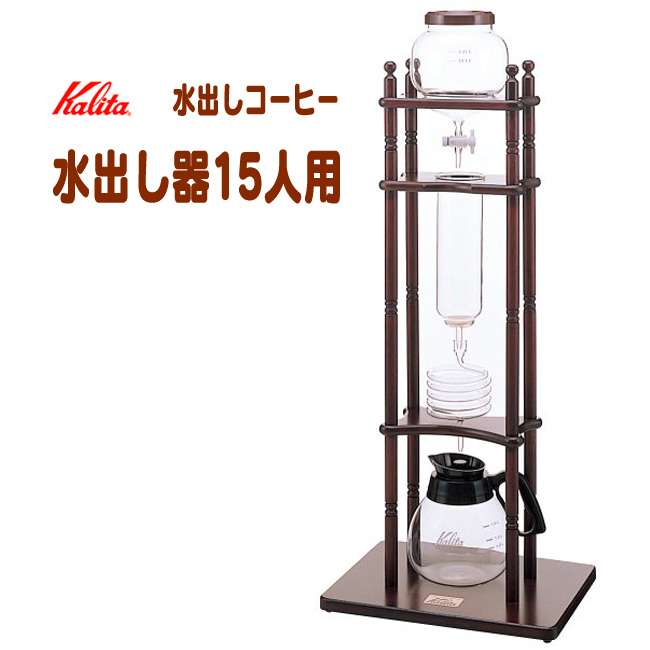 これが家にあったらお金持ちだと思うモノ
