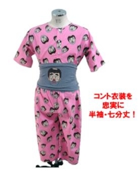 いろんなコラボ商品を貼ろう