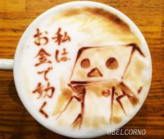かわいいラテアート集めたい！