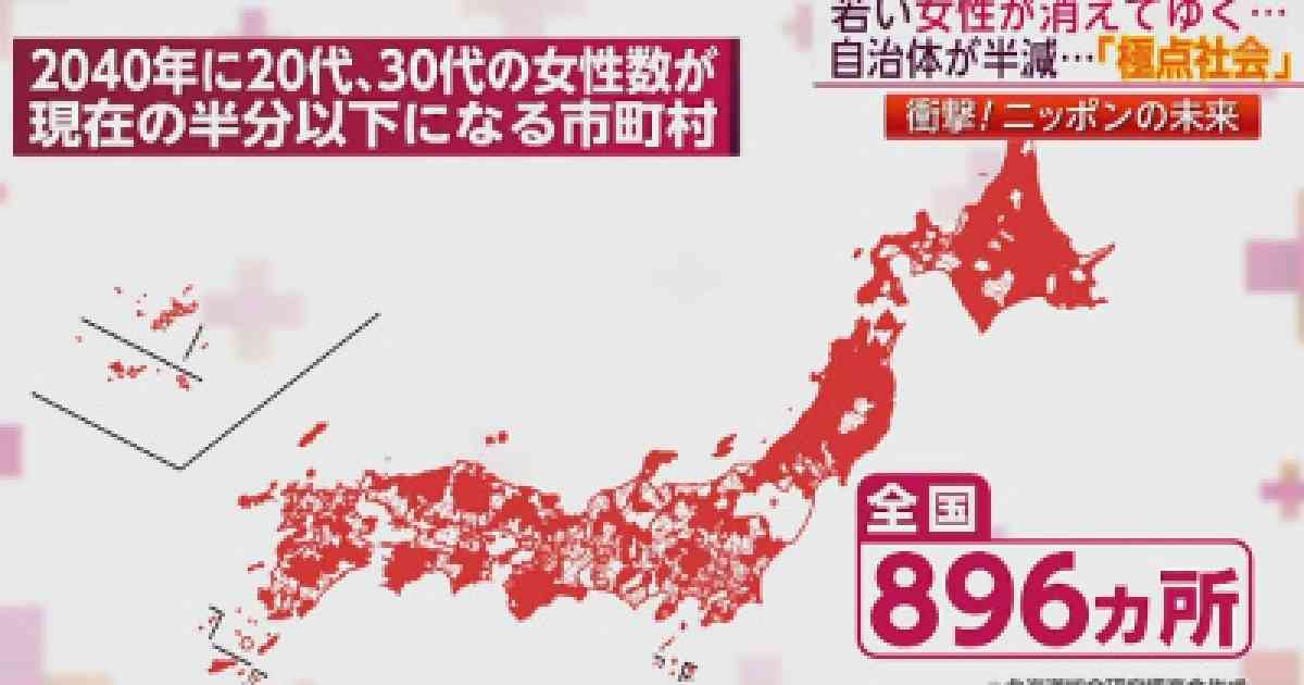 10年後も、日本は平和だと思いますか？