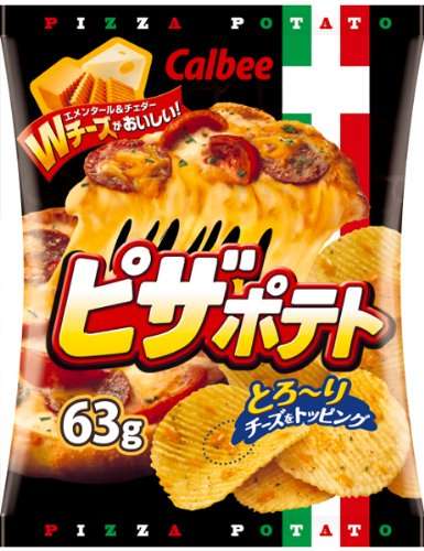 ちょっとだけ、夜食食べたいな～