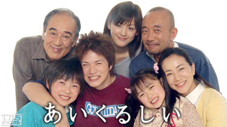 芸能人と子供とのほのぼの画像を貼るトピ
