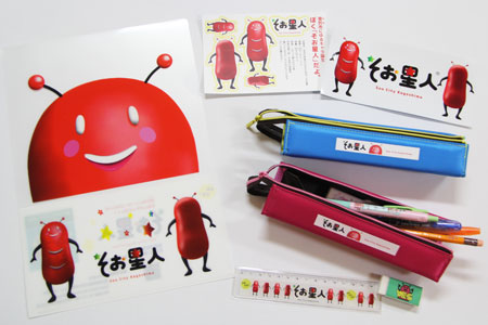 いろんなコラボ商品を貼ろう