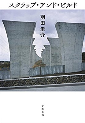 【読書の秋】好きな作家、小説を語ろう!