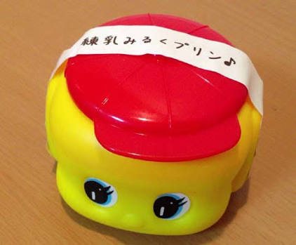 いろんなコラボ商品を貼ろう