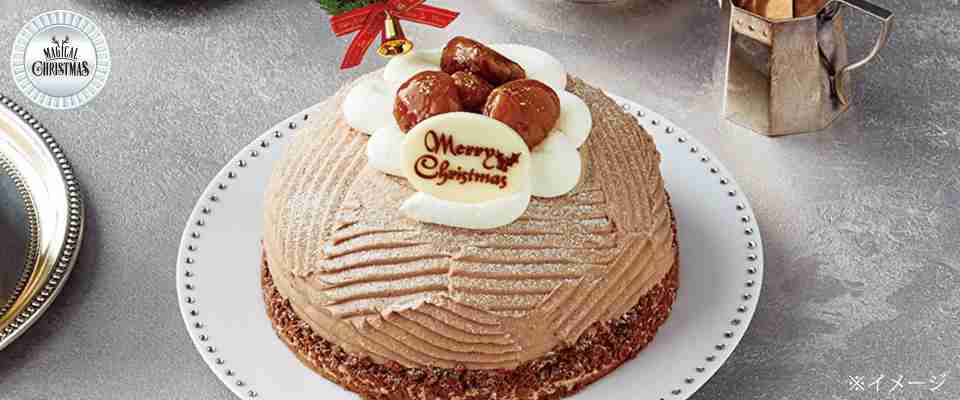 安室奈美恵、新曲クリスマスソング解禁 セブンイレブン限定で入手可能