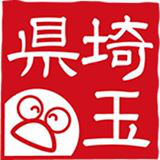 コバトン誕生秘話 - 埼玉県