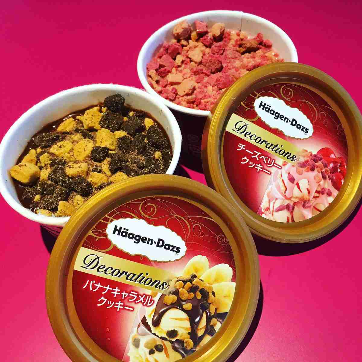 “混ぜて食べる”ハーゲンダッツ新シリーズ「Decorations（デコレーションズ）」、食べ方動画も公開