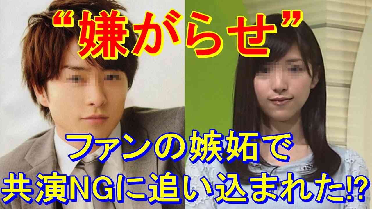 Hey!Say!JUMP知念侑李、嵐・櫻井翔は「すごく怖い」先輩？「カメラが回っていないときは一言もしゃべらない」