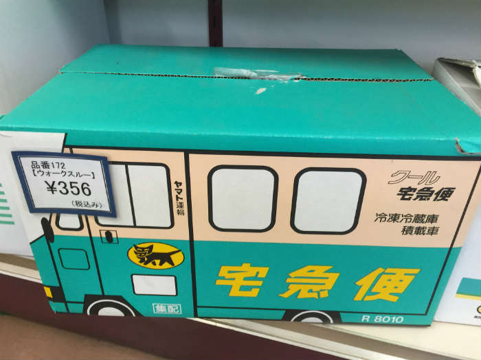 ペーパードライバーにオススメの車って何ですか？