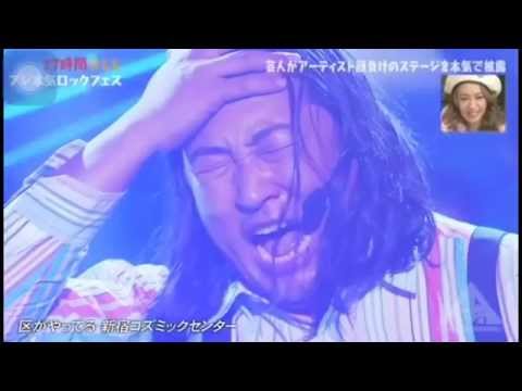 【発想がすごい!!】ロバート 秋山 TOKAKUKA 27時間テレビ フジ本気ロックフェスティバル - YouTube