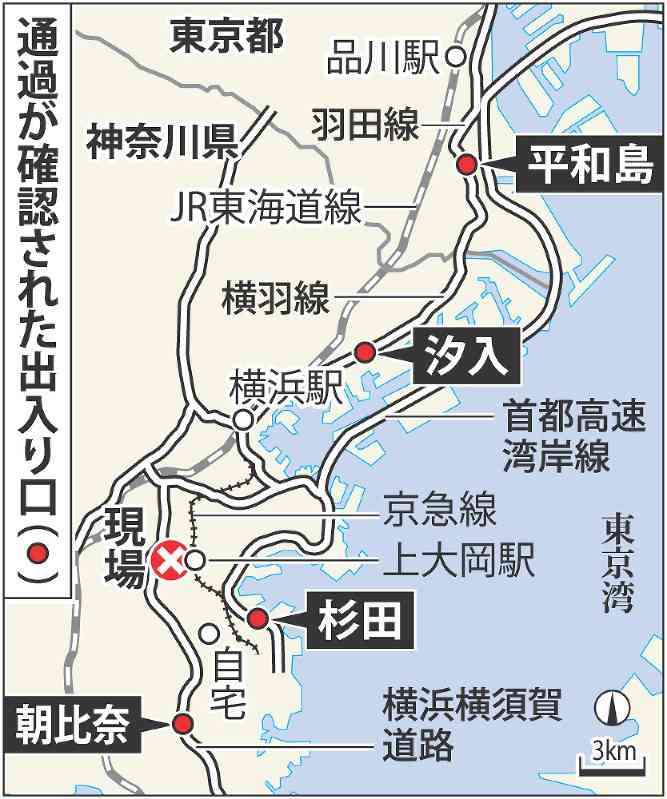 ＜横浜小１死亡＞87歳容疑者、高速何度も乗り降り