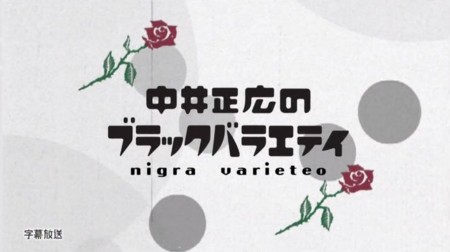 【ジャニーズ】90年代デビュー組ファン集まれー