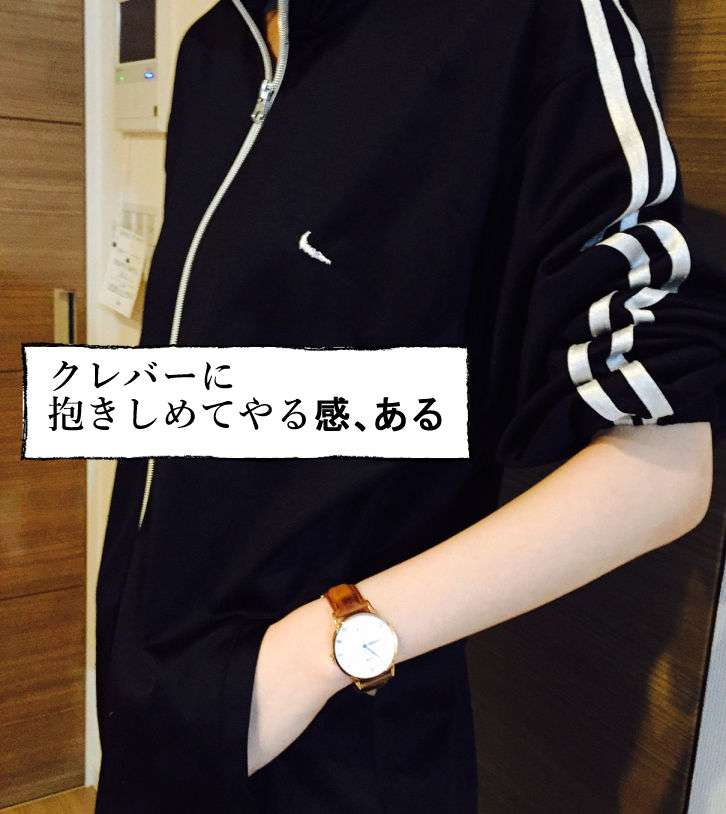 腕時計事情