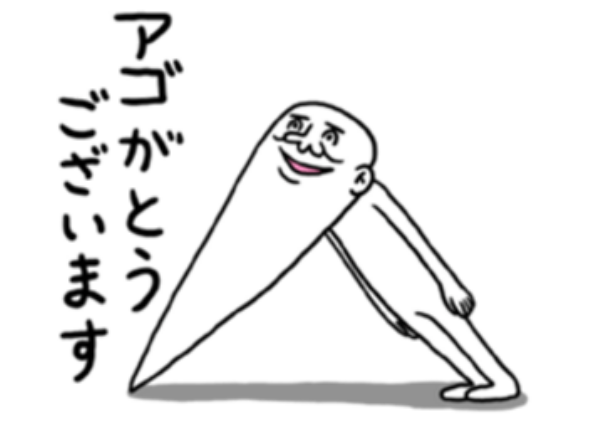 素直に可愛いと思えた画像を貼ってニヤニヤするトピ