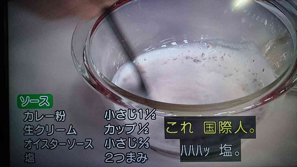 平野レミがあの伝説のブロッコリーレシピに“倒れない”新レシピでリベンジ果たす