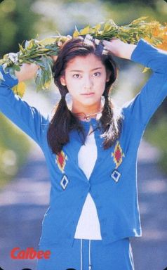 リアルタイムで見ていて可愛くて憧れた女性有名人