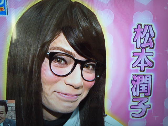 ジャニーズタレントの女装画像を貼るトピ
