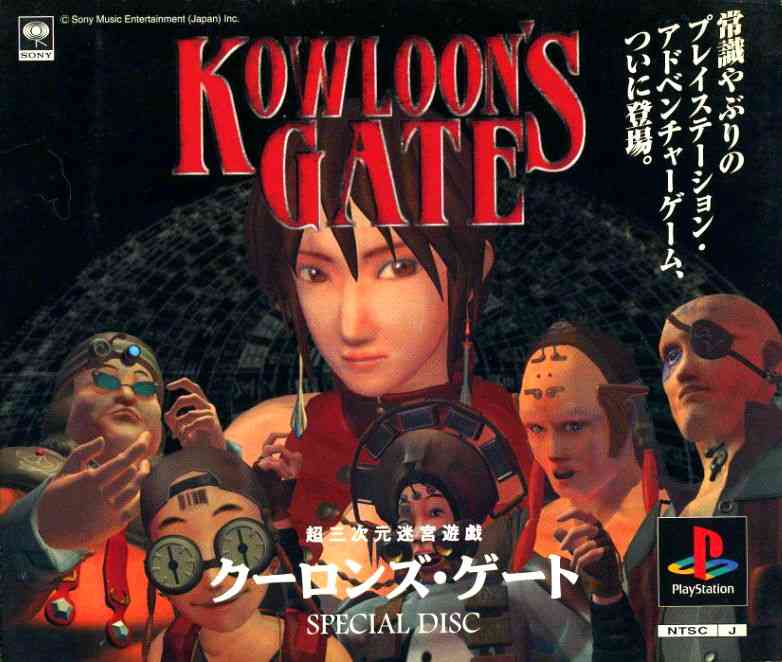ホラーゲーム、オススメ教えて下さい♪