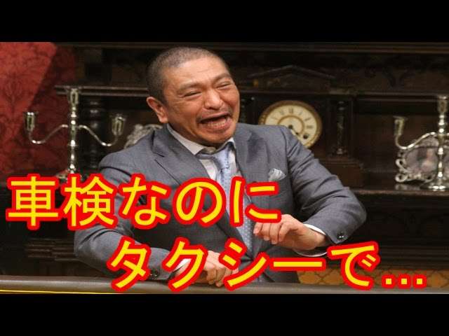 車検ってどこでしてますか？