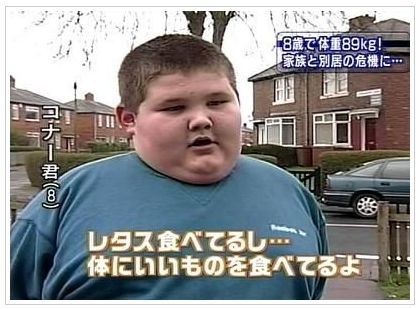 ガルちゃんでよく見る画像