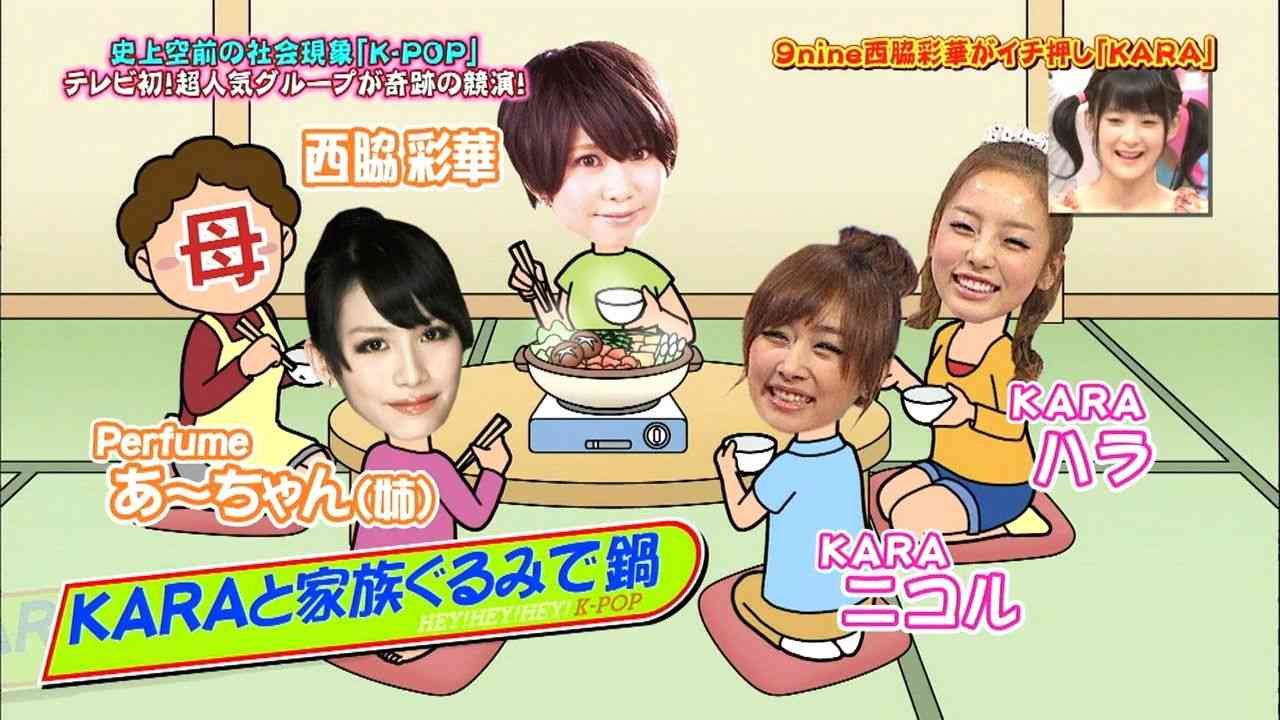 絶対に隣人になりたくない芸能人