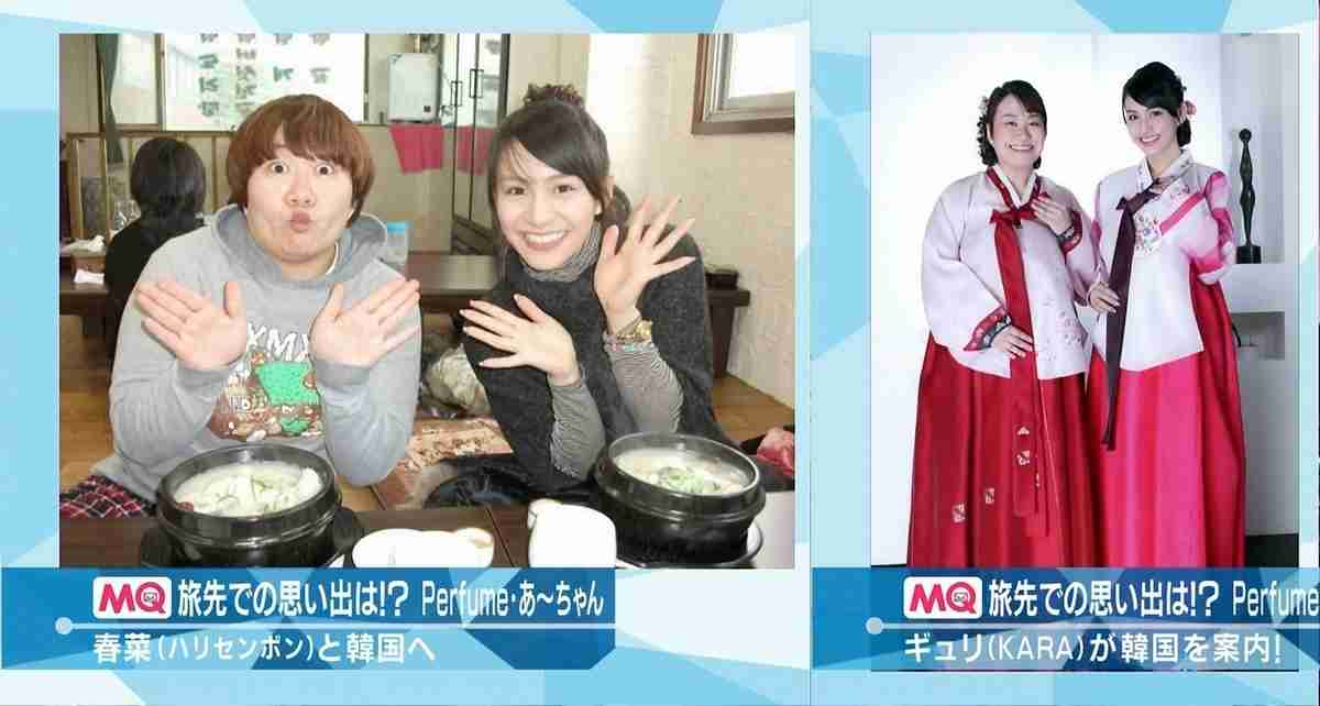 絶対に隣人になりたくない芸能人