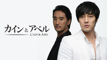 韓国ドラマ、映画が好きな人話しませんか。