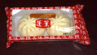 お取り寄せできる美味しい食べ物