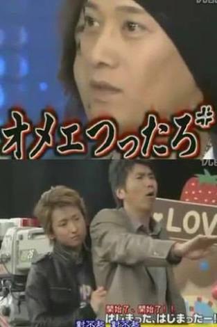 【ジャニーズ】90年代デビュー組ファン集まれー