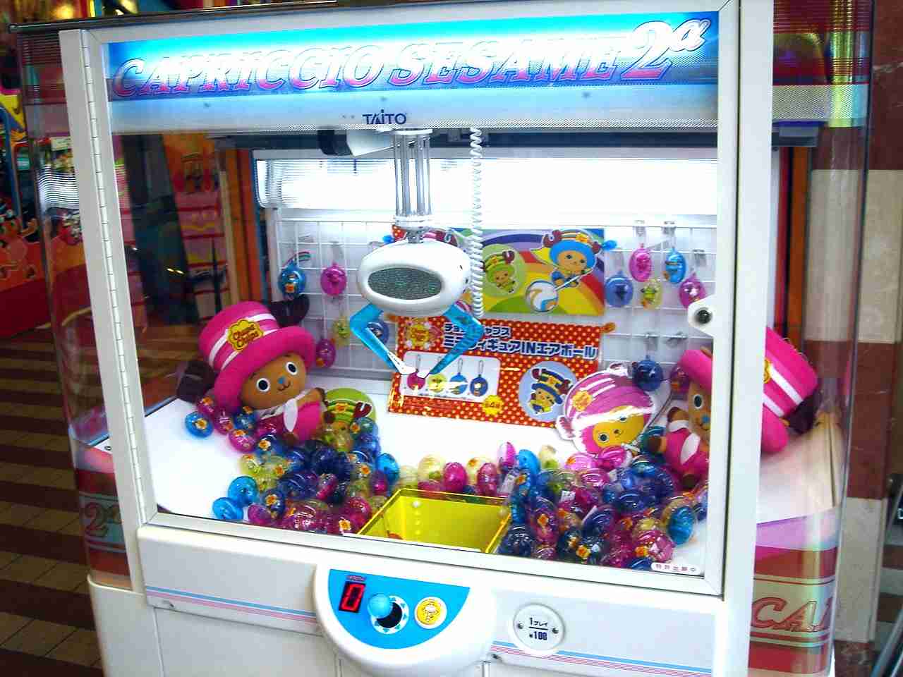 ゲームセンターあるある