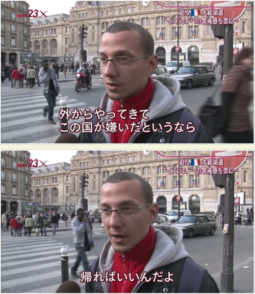 文句・不満ばっかり言っちゃう人