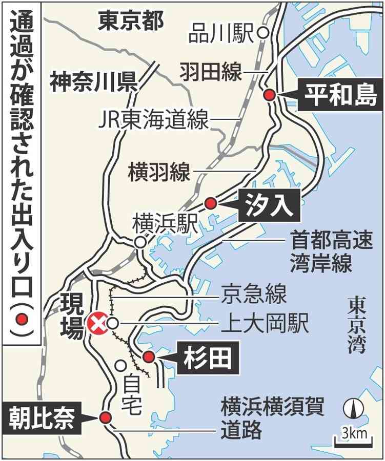 ＜横浜小１死亡＞87歳容疑者、高速何度も乗り降り