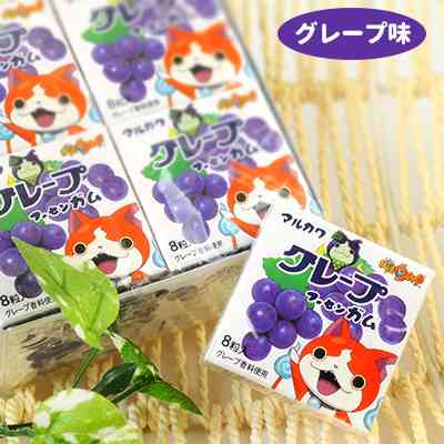 懐かしい食べ物、飲み物。