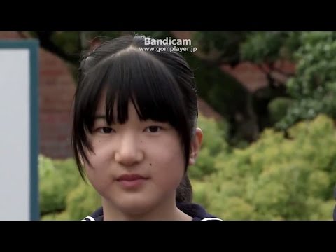 【レア動画】 貴重な愛子さまの生音声とセーラー服姿 - YouTube