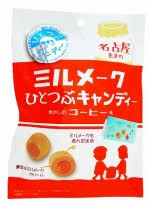 いろんなコラボ商品を貼ろう