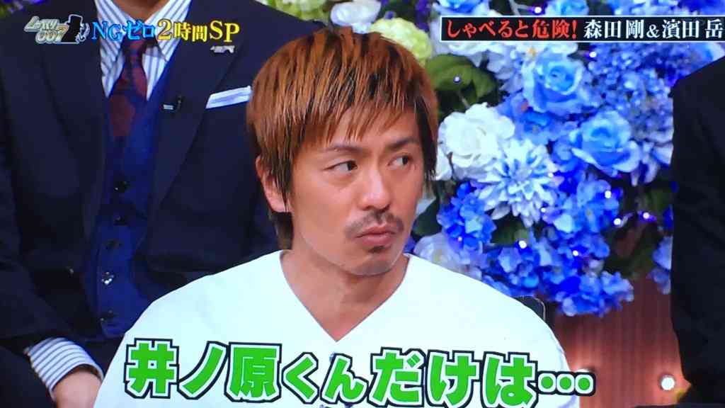 【ジャニーズ】90年代デビュー組ファン集まれー