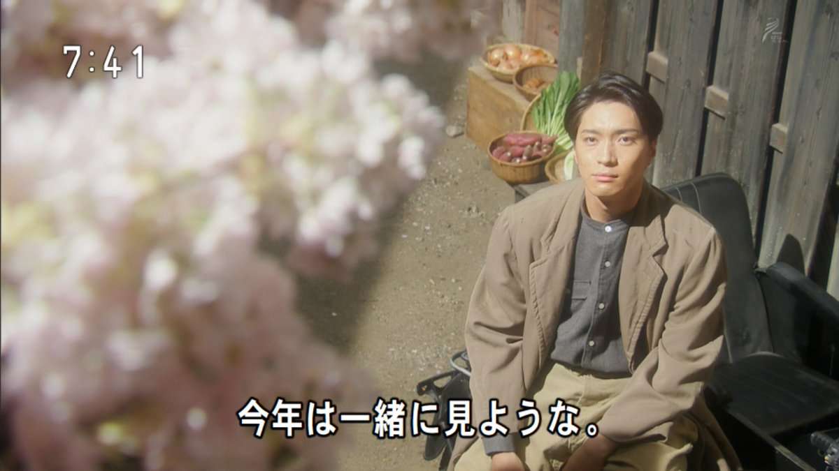 今週の「べっぴんさん」【未来】