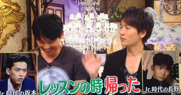 【V6長野博&白石美帆結婚報告 ファックス全文】「これからの人生をともに歩み」