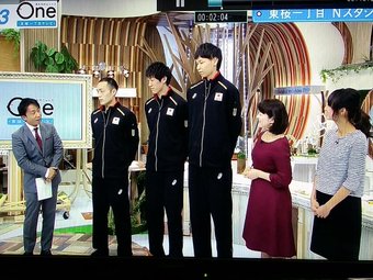 芸能人の身長差画像を貼るトピ