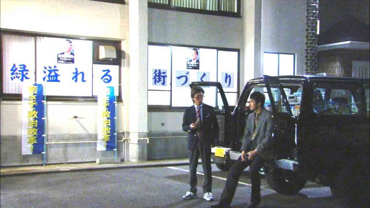 芸能人の身長差画像を貼るトピ