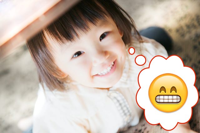 笑顔の効果！笑うことの素晴らしいメリット７つ | HOTNEWS(ホットニュース)