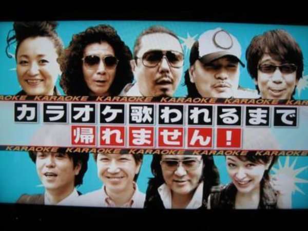 田村淳、『ロンドンハーツ』密着が8％！　『スター名鑑』も低迷で「地上波から消える」の声