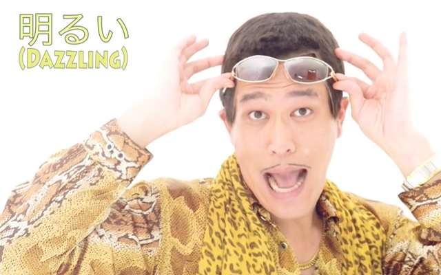 ピコ太郎の新曲「ネオ・サングラス」に賛否！PPAPに続けるのか
