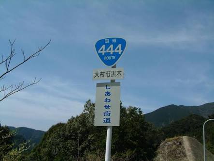 コメントした数字がゾロ目だったら幸福が舞い降りてくるトピック②