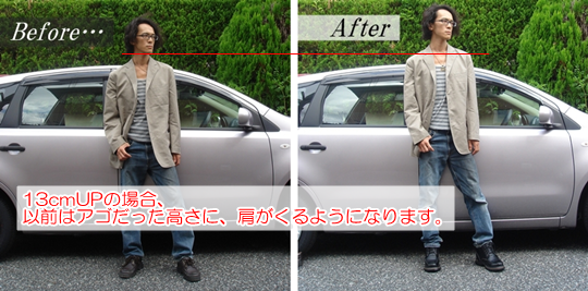ついに閉鎖した元少年Aホームページ! 今、“信者”を獲得した彼の不穏な動きとは?